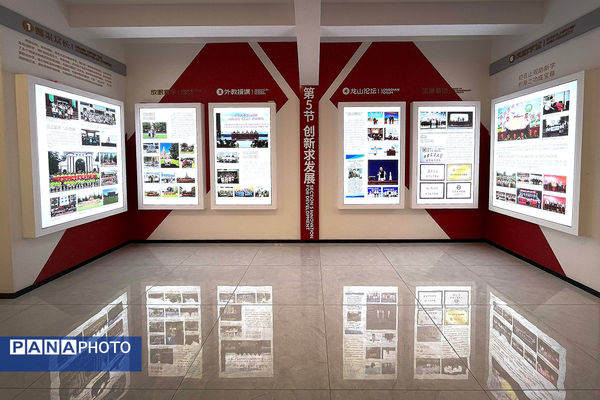 بازدید دانش‌آموزان والیبالیست زیر ۱۵ سال ایران از مدرسه شانگژو در روز چهارم مسابقات