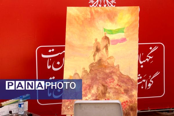 میثاق اهالی فرهنگ، هنر و رسانه با شهدای غدیر استان 