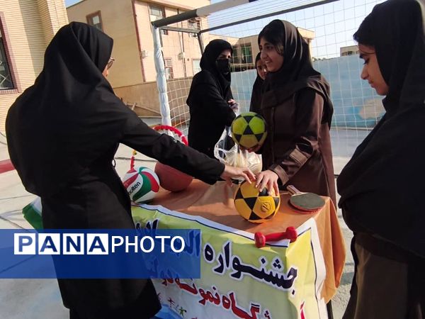 هفته «تربیت بدنی» در دبیرستان نمونه دولتی عترت شهرستان جاسک