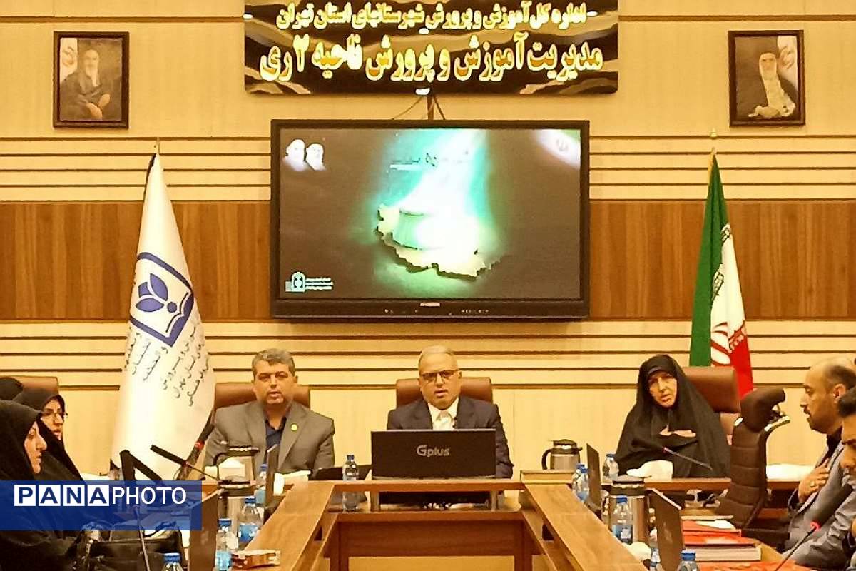 شانزدهمین گردهمایی افق تربیت با محوریت تبیین سیاسیت های ساماندهی منابع انسانی