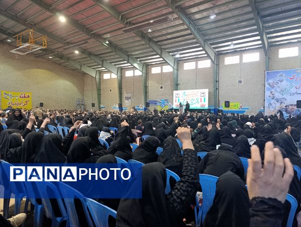 همایش روز بسیج  در نیشابور