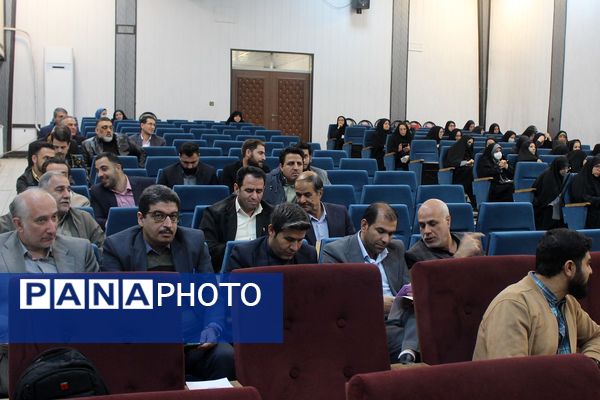 جلسه عمومی مدیران مدارس منطقه کهریزک 