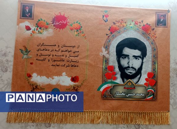 جز خوانی ماه مبارک رمضان در منازل شهروندان بیرجندی 