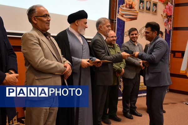 تجلیل از افتخارآفرینان کنکور