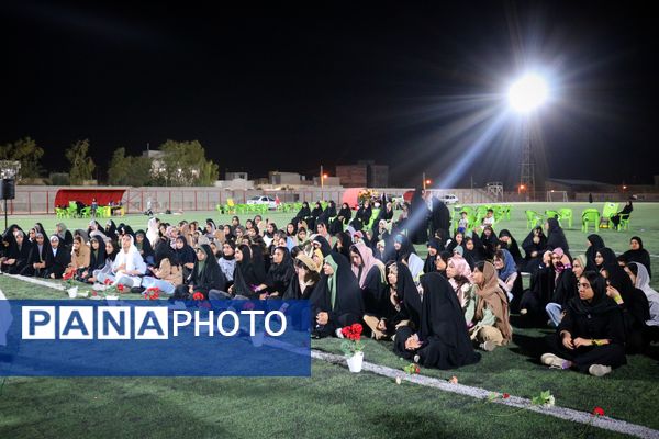 ایران دخت ، اولین رویداد بزرگ دخترانه 