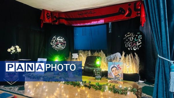  مراسم استقبال و تشییع شهید گمنام در دبیرستان شاهد زکیه ناحیه یک 