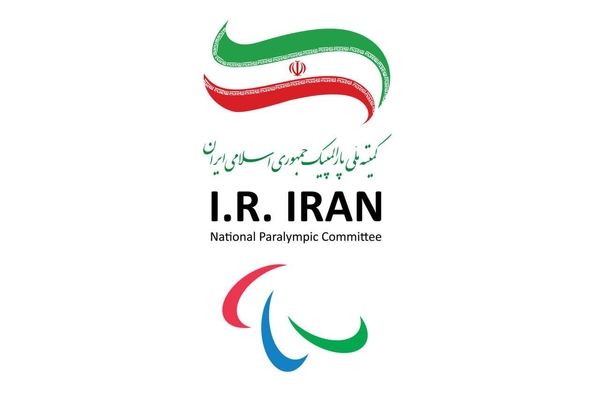 غفور کارگری خواستار تعلیق اسرائیل از ساختار جهانی ورزش پارالمپیک شد