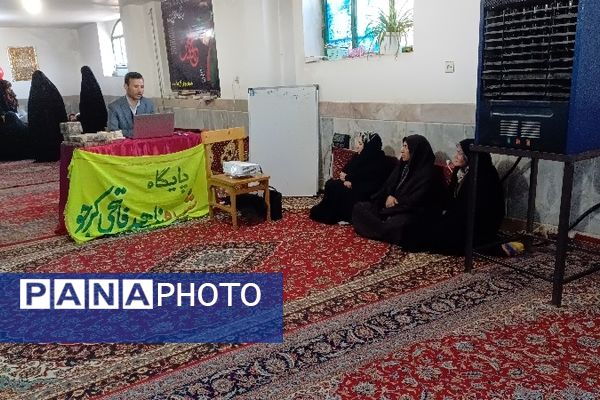 کارگاه تربیت فرزند و فرزندآوری در روستای چلو شیروان