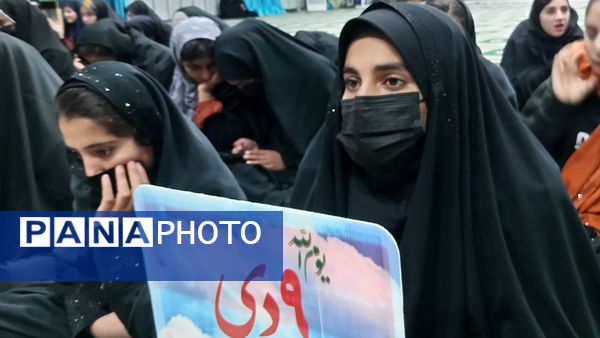 بزرگداشت 9 دی روز بصیرت و میثاق امت با ولایت در دیشموک 