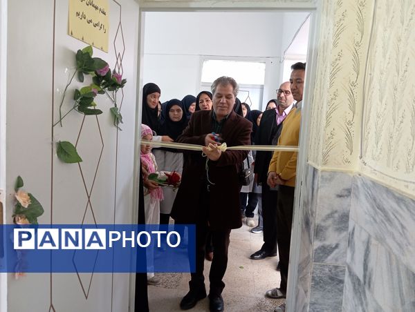 افتتاح کارگاه آشپزی و اتاق گفتگوی انجمن اولیا و مربیان در آموزشگاه ولایت
