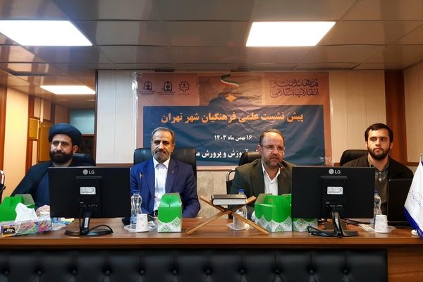 گفتمان‌سازی مهدویت و دیگر مسائل فرهنگی آموزش و پرورش باید به عنوان یک اصل مورد توجه قرار گیرد