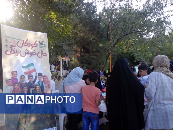 جلوه‌هایی از «جشن بادبادک‌ها» در بوستان علوی قم