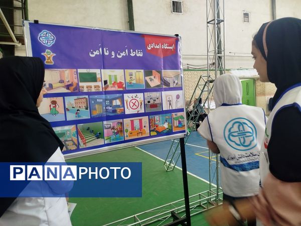 مرحله پایانی جشنواره رقابت‌های علمی و مهارتی دانش‌آموزان سفیران سلامت شهرستانهای استان تهران