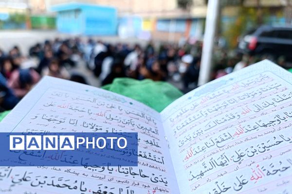  مراسم عزاداری در ایام فاطمیه در مدارس شهرستان ملارد