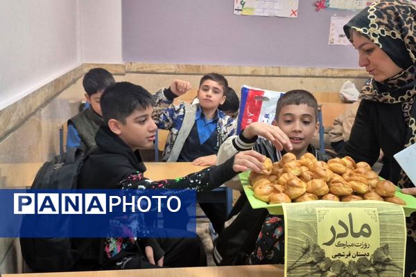 گرامیداشت روز مادر در مدارس اسلامشهر