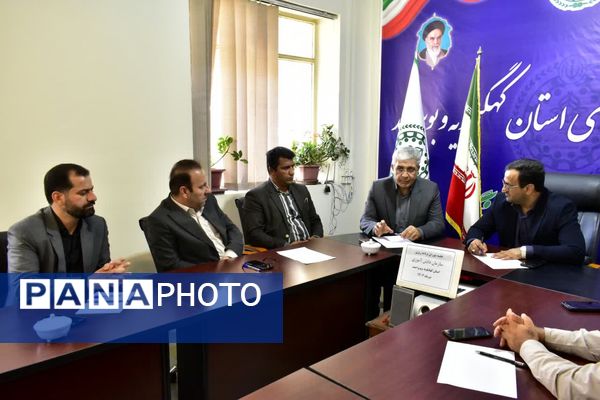 جلسه شورای سازمان دانش‌آموزی کهگیلویه و بویراحمد 