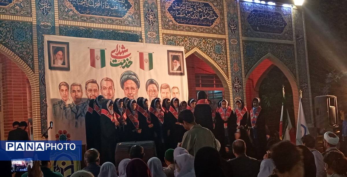 مراسم نخستین سالگرد شهدای خدمت در گلزار شهدای گمنام نیشابور