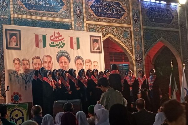 مراسم نخستین سالگرد شهدای خدمت در گلزار شهدای گمنام نیشابور 