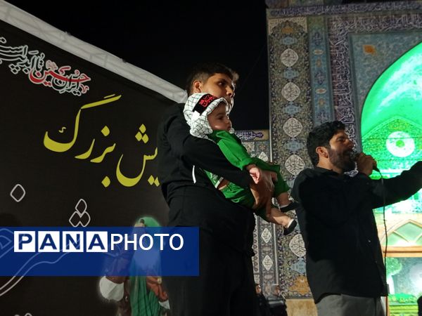 همایش بزرگ شیرخوارگان حسینی به یاد کودکان کربلا
