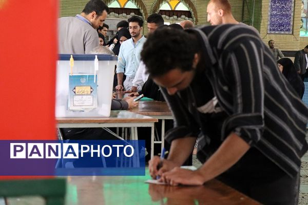 چهاردهمین دوره انتخابات ریاست جمهوری در شهرستان پاکدشت 