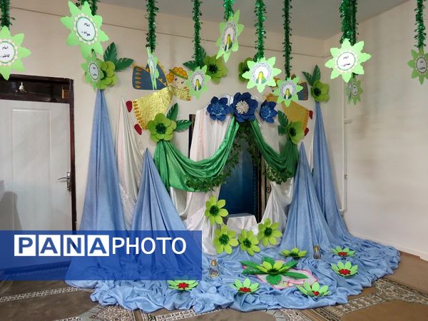 برگزاری مسابقات قرآن عترت نماز آموزش و پرورش استثنایی