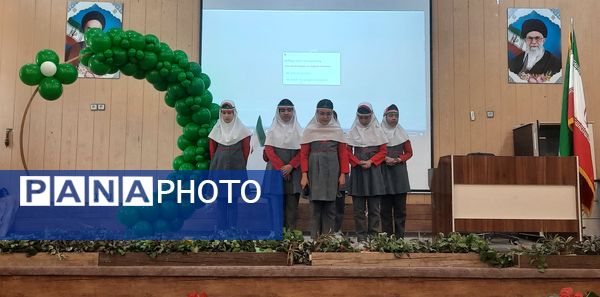 اختتامیه چهاردهمین دوره جشنواره نوجوان سالم 