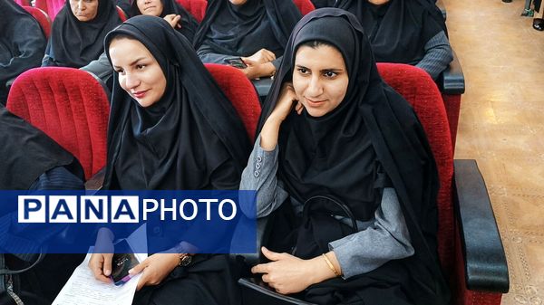 جلسه توانمندسازی مربیان و معاونان پرورشی شهرستان بویراحمد