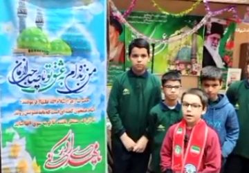  صبحگاه انتظار در دبستان قرآنی حضرت مهدی (عج)