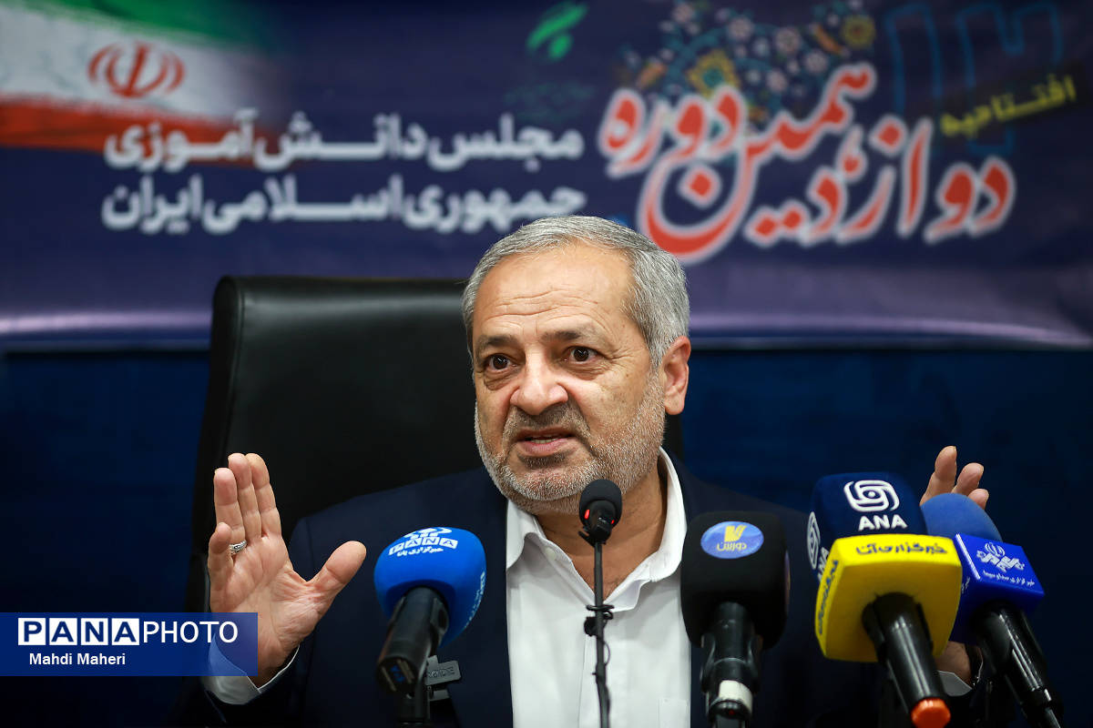 افتتاحیه دوازدهمین دوره مجلس دانشآموزی کشور