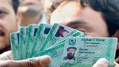 گردش مالی ۴۳۳ همتی اتباع خارجی در ۵۶ شرکت صوری