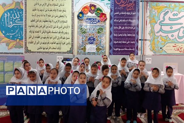 گرامیداشت میلاد حضرت زهرا (س) در دبستان فرزانگان رباط‌کریم