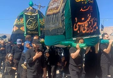 نوای دل انگیز نوحه خاص و زیبا وداع با محرم و صفر