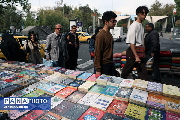 تهران در آرامش _  ۵ آبان ۱۴۰۳