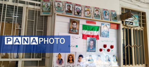 یادواره «لاله‌‌های روشن» 