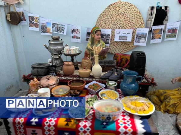 شناخت اقوام وفر هنگ‌های مختلف در دبستان نامجو 