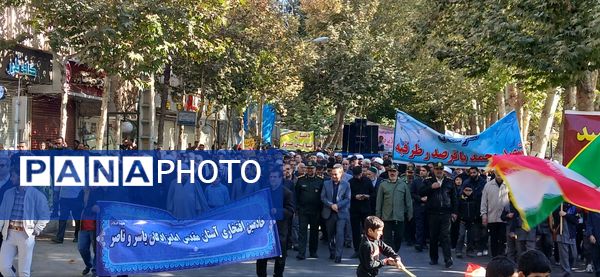حضور پرشور مردم در راهپیمایی ۱۳ آبان طرقبه