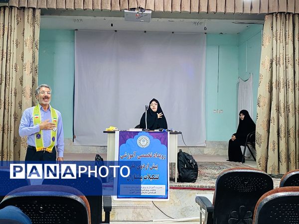 رویداد تخصصی آموزشی پیش اردوی ملی پیشتازان شهرستان مه ولات