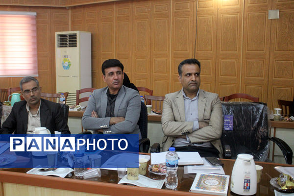 نشست تخصصی راهبران آموزشی - تربیتی آموزش و پرورش استان بوشهر