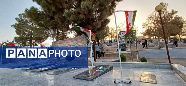 آیین عطر افشانی گلزار شهدای شوراب صغیر در هفته دفاع مقدس 