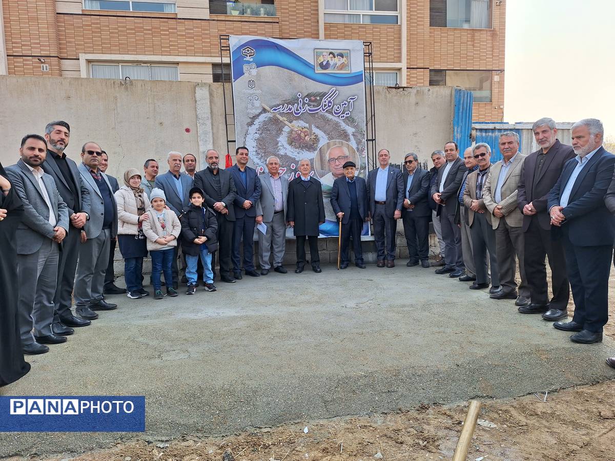 آیین افتتاحیه مدرسه «حاج مصطفی جاودان» و کلنگ‌زنی مدرسه «بهروز حق‌پناه» در ناحیه ۴ اصفهان