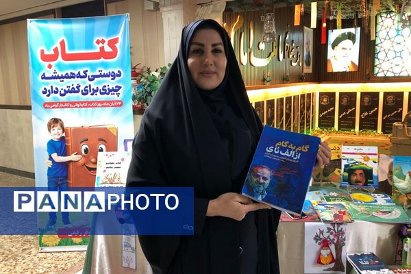ایجاد غرفه‌های کتاب توسط دانش‌آموزان به مناسبت هفته کتاب و کتابخوانی در ناحیه دو شهرری 