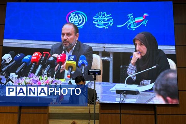 نشست تخصصی افق نو در تربیت جهت اجرایی سازی طرح «ایرانمون»