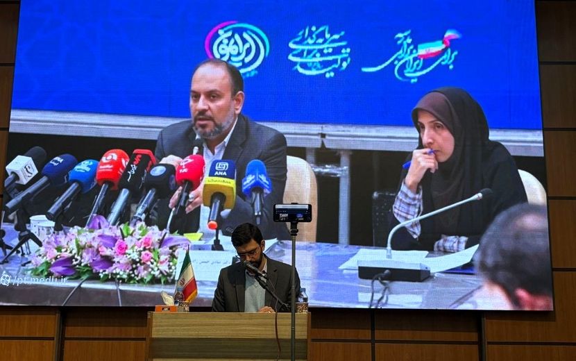 نشست تخصصی افق نو در تربیت جهت اجرایی سازی طرح «ایرانمون»