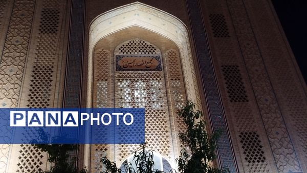 شب چهارم محرم در مجمع انصار الحسین نیشابور 