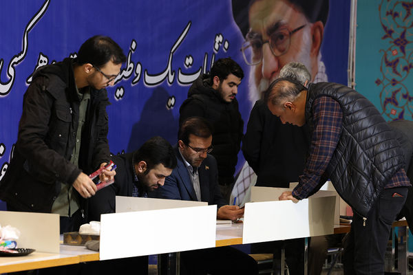 انتخابات دوازدهمین دوره مجلس شورای اسلامی و ششمین دوره مجلس خبرگان رهبری
