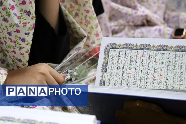 زنگ نماز با شعار «مِهر با مُهر» در مدارس سراسر شهرستان‌های استان تهران 