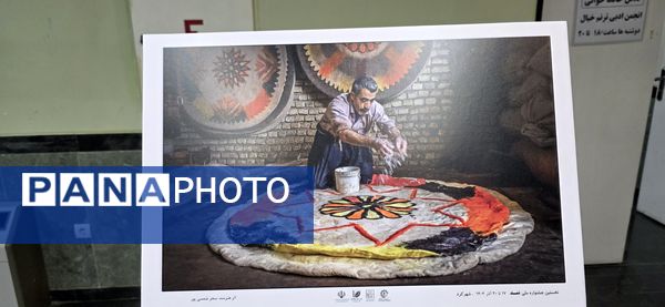    هنری که مدالش بر گردن شهر شهرکرد  است