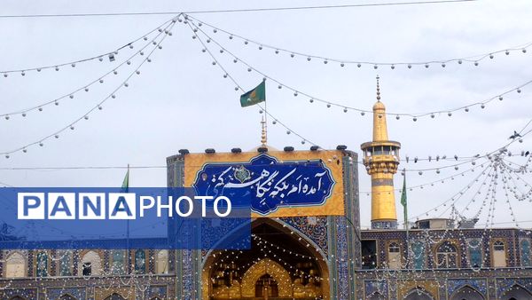 برگزاری اردوی زیارتی سیاحتی به حرم مطهر رضوی ویژه خبرنگاران پانا