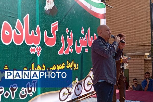  همایش بزرگ پیاده روی خانوادگی در نسیم‌شهر 