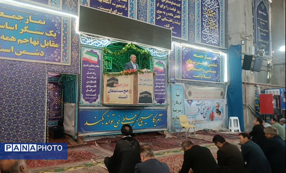 نماز جمعه با حضور مسئولان آموزش و پرورش نیشابور به مناسبت هفته بزرگداشت معلم